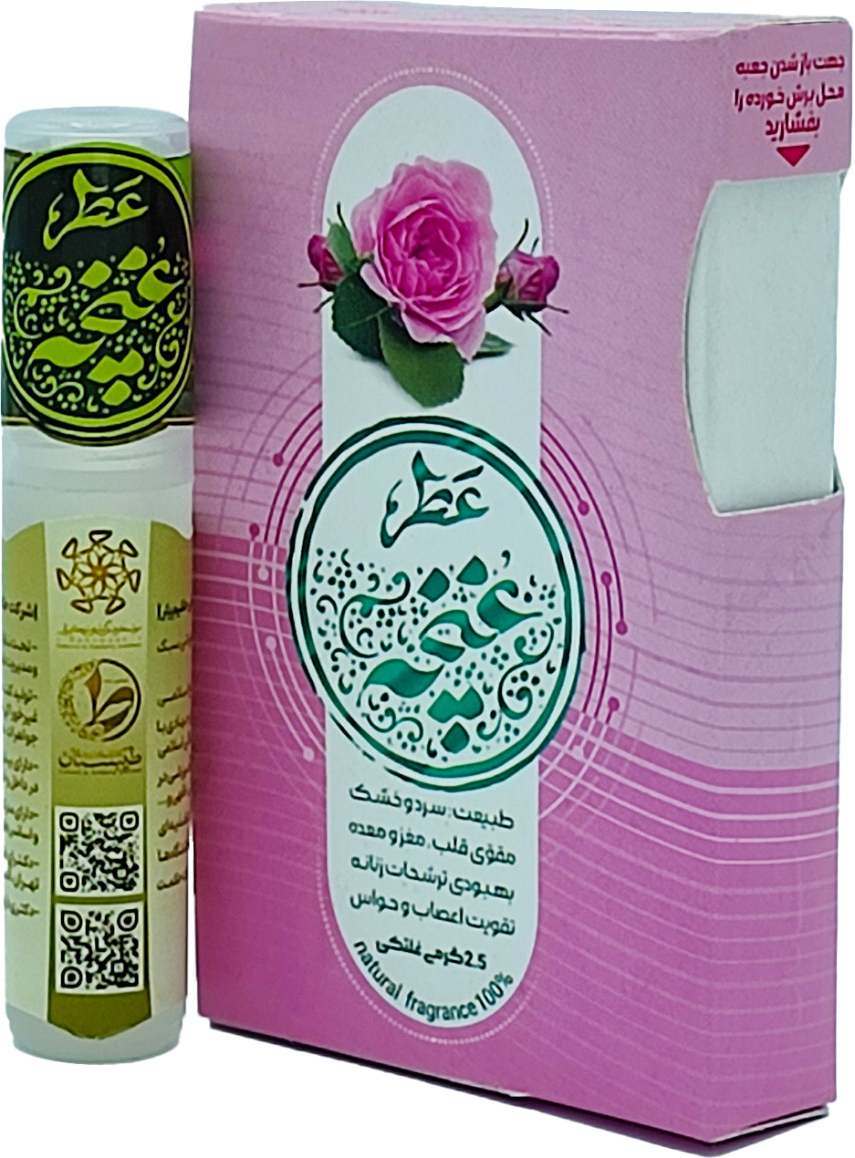 غنچه محمدی