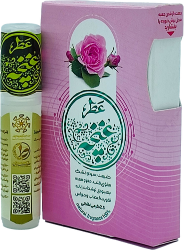 غنچه محمدی