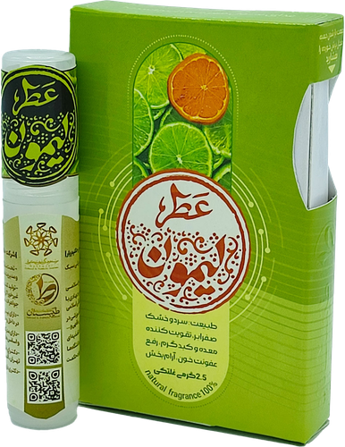 لیمون