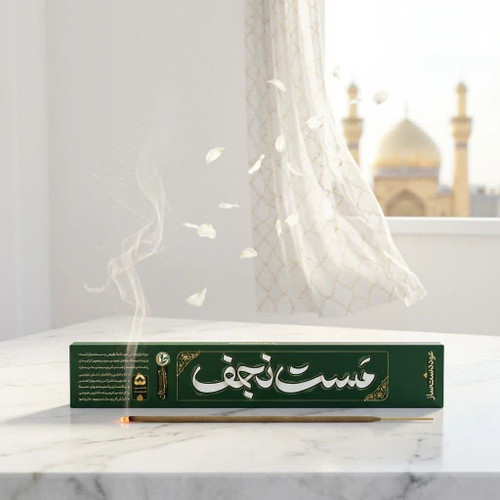 عود دستساز مست نجف
