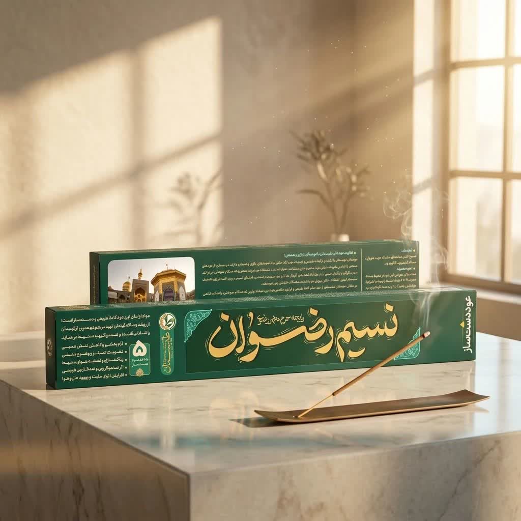 عود دست‌ساز نسیم رضوان