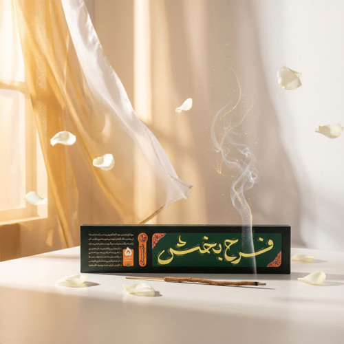 عود دستساز فرح بخش